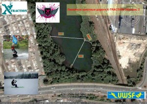 obolon2